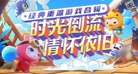 坐肖战前面的导演回应假装合照